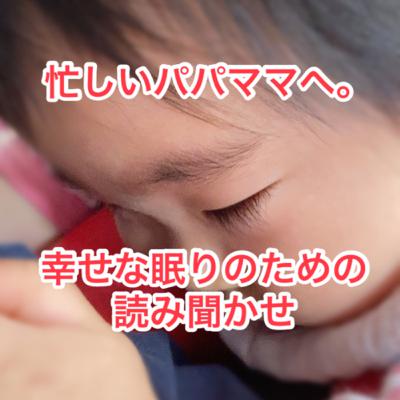 こぼれおちる月の粉