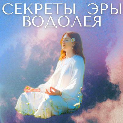 В этот период наши желания исполнятся. Что делать в самые сильные дни февраля? В этот период наши желания исполнятся. Что делать в самые сильные дни февраля?