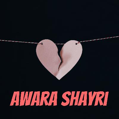 कितनी झूठी हैं मुहब्बत की कसमें