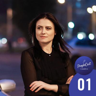 Как автоматизация меняет HR, как продать HRM внутри компании | Виктория Сиротенко, DigitalHR Как автоматизация меняет HR, как продать HRM внутри компании | Виктория Сиротенко, DigitalHR
