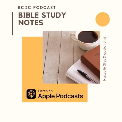 02.02 Let Your Good Work Flow From Your Worth in Christ