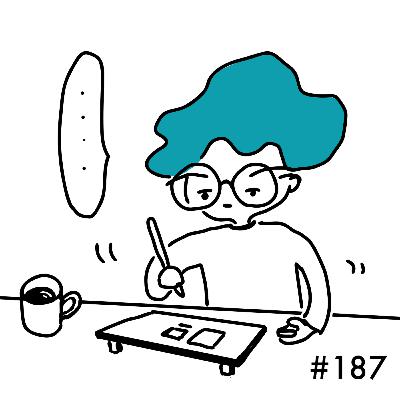 #187 WWDCの全然役に立たない話とか