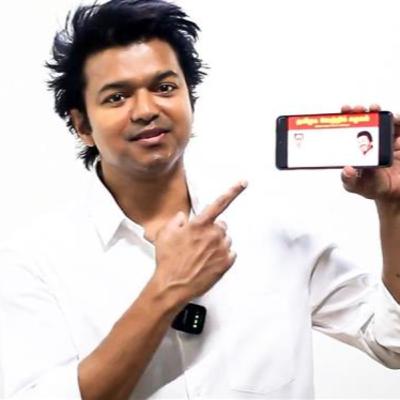 விஜய் வழங்கும் தவெக சர்க்கார் : ஓர் உரையாடல்