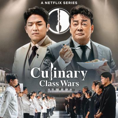 美食综艺《黑白厨师》:你看饿了,还是看哭了? 美食综艺《黑白厨师》:你看饿了,还是看哭了?