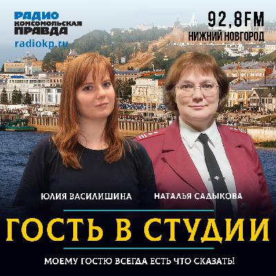 Наталья Садыкова: «Заболеваемость ОРВИ поднялась на сезонный уровень»