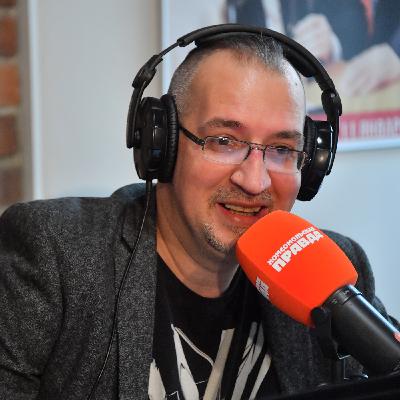 Сегодня Михаилу Антонову могло исполниться 50 лет. Вспоминаем одного из лучших ведущих радио «КП»