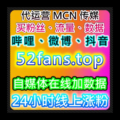 小红书优质赞与真人收藏结合在线全自动下单提升内容互动与曝光量