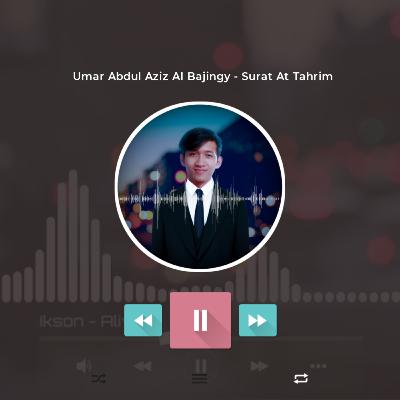 Murottal Merdu | Shi Thumb - Surat At Tahrim