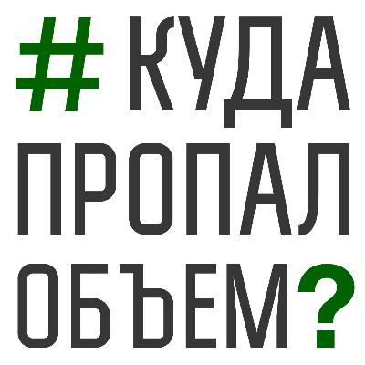 45. Объем в фотографии и 5 способов его вернуть