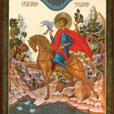 Канон святому мученику Трифону Апамейскому, Никейскому