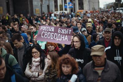 А есть ли Россия? А есть ли Россия?