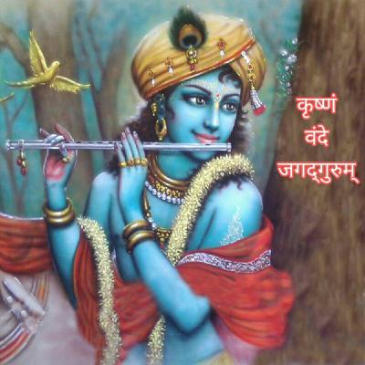 गुरु किसे कहें?_ What Does It Mean To Have A Guru?