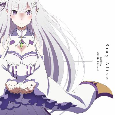 エミリア - Stay Alive (A&Z Remix - Kosmolab Re-Mashup) エミリア - Stay Alive (A&Z Remix - Kosmolab Re-Mashup)