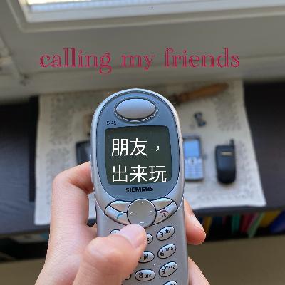 02. 交全世界的朋友，在友谊中探索自我