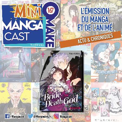 Bride of the Death God – Mangacast Mini Omake n°167 Bride of the Death God – Mangacast Mini Omake n°167