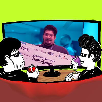 مقهى² | ملك الألعاب