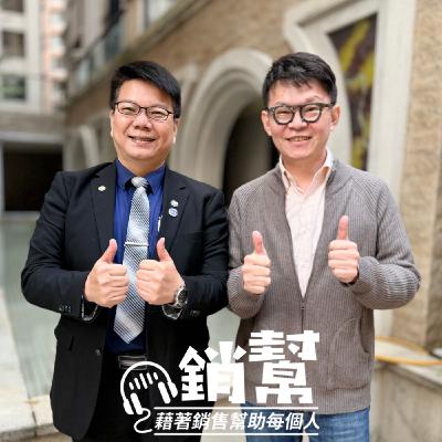 【幫主X建霖】用專業做出高度,立志幹大事! 【幫主X建霖】用專業做出高度,立志幹大事!