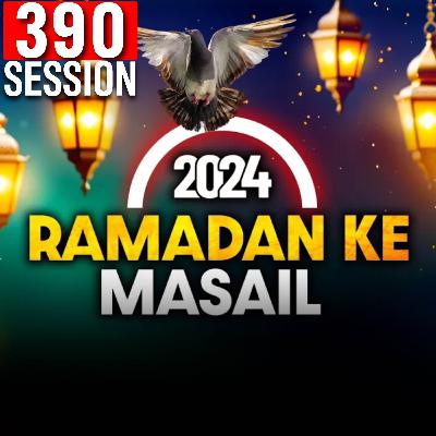 Ask Mufti Tariq Masood | 390th Session - Masail Ka Hal