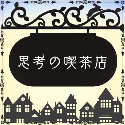 Order No.83 "生理×かりうむ" Order No.83 "生理×かりうむ"