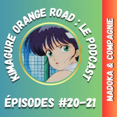 Madoka & Compagnie #20-21 Madoka & Compagnie #20-21