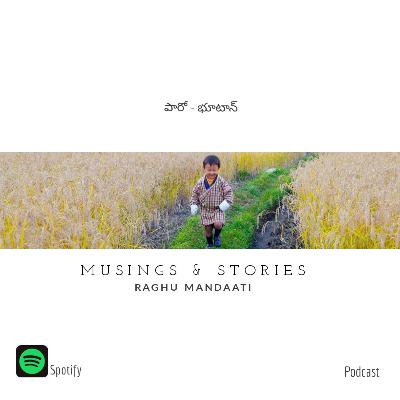 Paro - Bhutan Paro - Bhutan