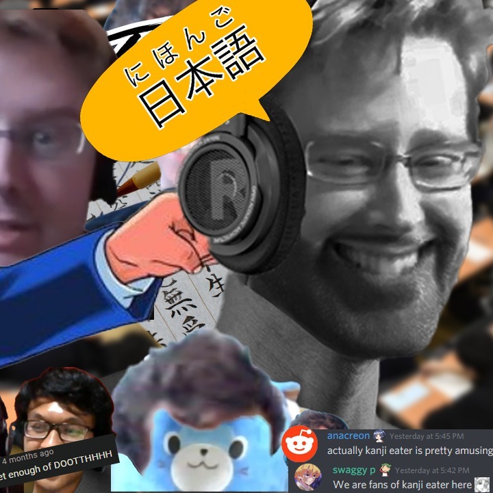 Deep Weeb Podcast