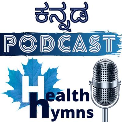 PART-1 WHITE SUGAR vs ORGANIC COUNTRY SUGAR/ಬಿಳಿಸಕ್ಕರೆ/ಸಾವಯವ ಸಕ್ಕರೆ-