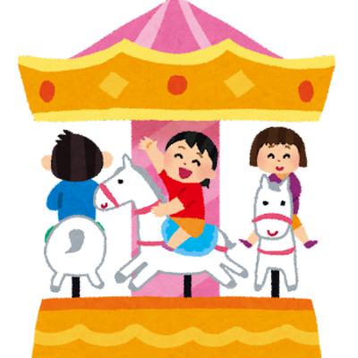 論点すり替えママ