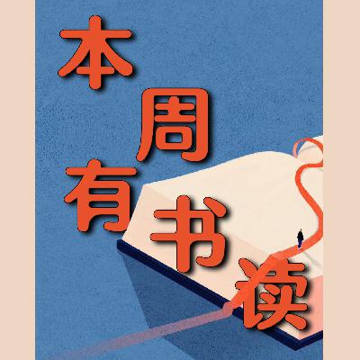 No.002-心流:学习控制心灵 No.002-心流:学习控制心灵