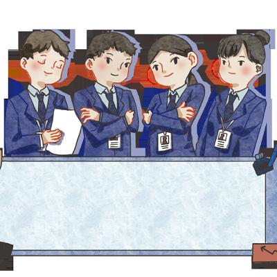 EP325 [職涯學堂] 大學之道，在明明德 :  職場裡的修身課