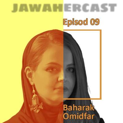 بهارک امیدفر _ اپیزود نهم بهارک امیدفر _ اپیزود نهم