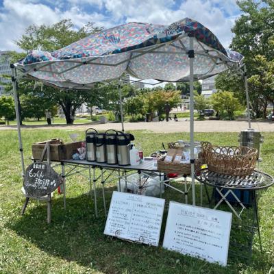 【徒然話】コーヒーを飲みながら 2022.08.14(日) 今日はつくいち