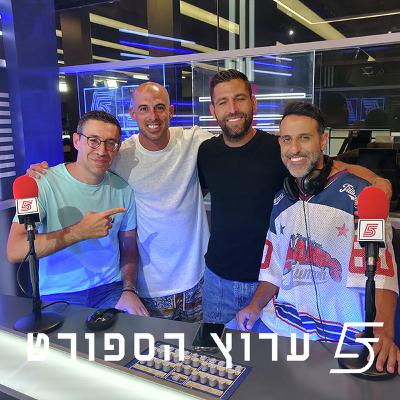 ההצגה של שכטר, בן חיים ודודו אהרון
