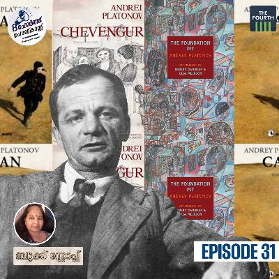 Russia's greatest 20th-century author: Andrei Platonov | Book Stop | EPI 31