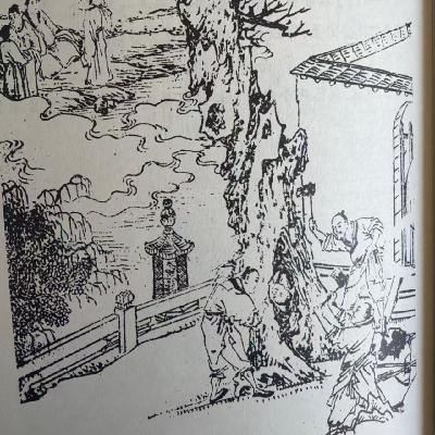 《聊斋》Vol.59《颠道人》:当斯普特尼克开始冒热气(我为什么做播客),以及新年快乐! 《聊斋》Vol.59《颠道人》:当斯普特尼克开始冒热气(我为什么做播客),以及新年快乐!
