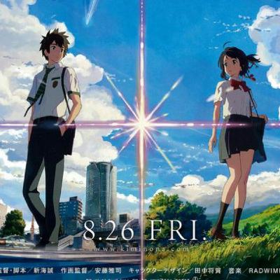 VP 11.YOUR NAME [con Esme Viruete] ¡SIN SPOILERS!