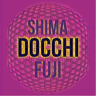 SS-DOCCHI #05