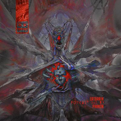 EATBRAIN Podcast 215 by Paimon EATBRAIN Podcast 215 by Paimon