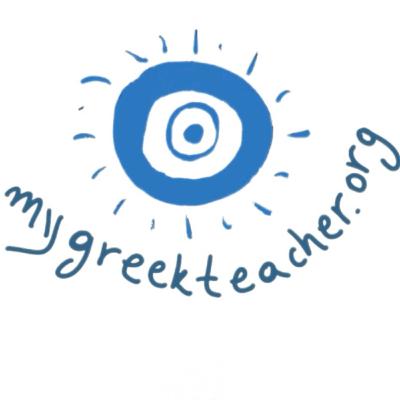 My Greek Teacher- Επεισόδιο 3