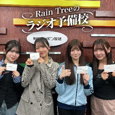 #58「お題の単語でトーク!」(加藤柊、仲俣美希、水野乃愛、片瀬真花) #58「お題の単語でトーク!」(加藤柊、仲俣美希、水野乃愛、片瀬真花)