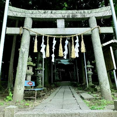 神社由緒書から見る諏訪の魅力（諏訪の旅 1）
