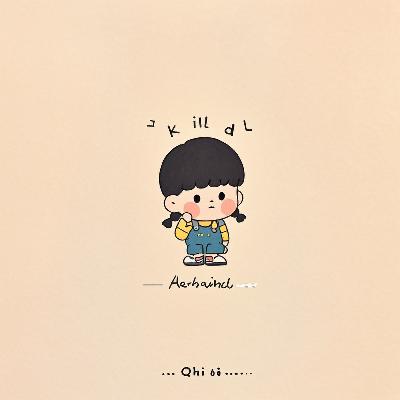 孩子心中暗影?重塑自我光芒,智云心理点亮希望! 孩子心中暗影?重塑自我光芒,智云心理点亮希望!
