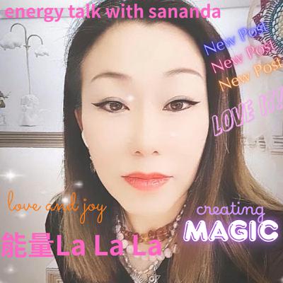 21c 能量不滅定律,該如何把憤怒或不好的情緒轉成可滋養自己的能量~