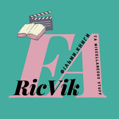 Епізод 16. ВандаВіжн: все, що ви не помітили