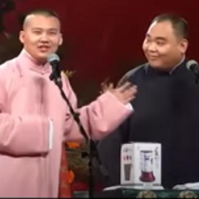 郭麒麟1.0 Featured