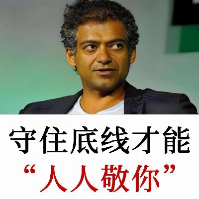 守住尊严的核心:不讨好、守底线、立界限,从此没人不尊重你 守住尊严的核心:不讨好、守底线、立界限,从此没人不尊重你