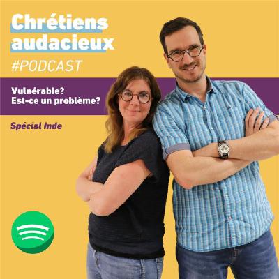 Vulnérable? Est-ce un problème?