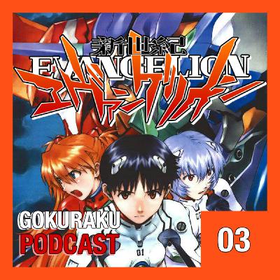 Neon Genesis Evangelion