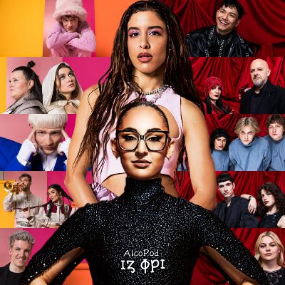 Eurovision Debate - 2024 vs 2025 | Η Μαρίνα έτρεξε... για να περπατήσει η Κλαυδία!