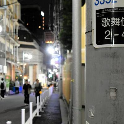 10月15日 12時のAI編集長ピックアップニュース
